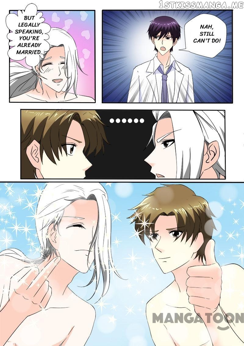 My Underworld Boyfriend Chapter 151 - page 2