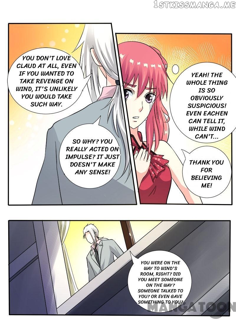 My Underworld Boyfriend Chapter 127 - page 7