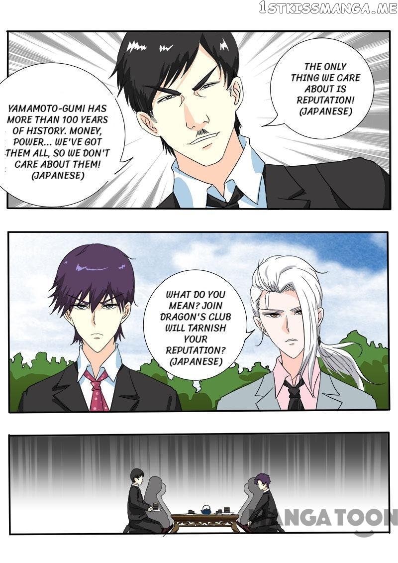 My Underworld Boyfriend Chapter 141 - page 3