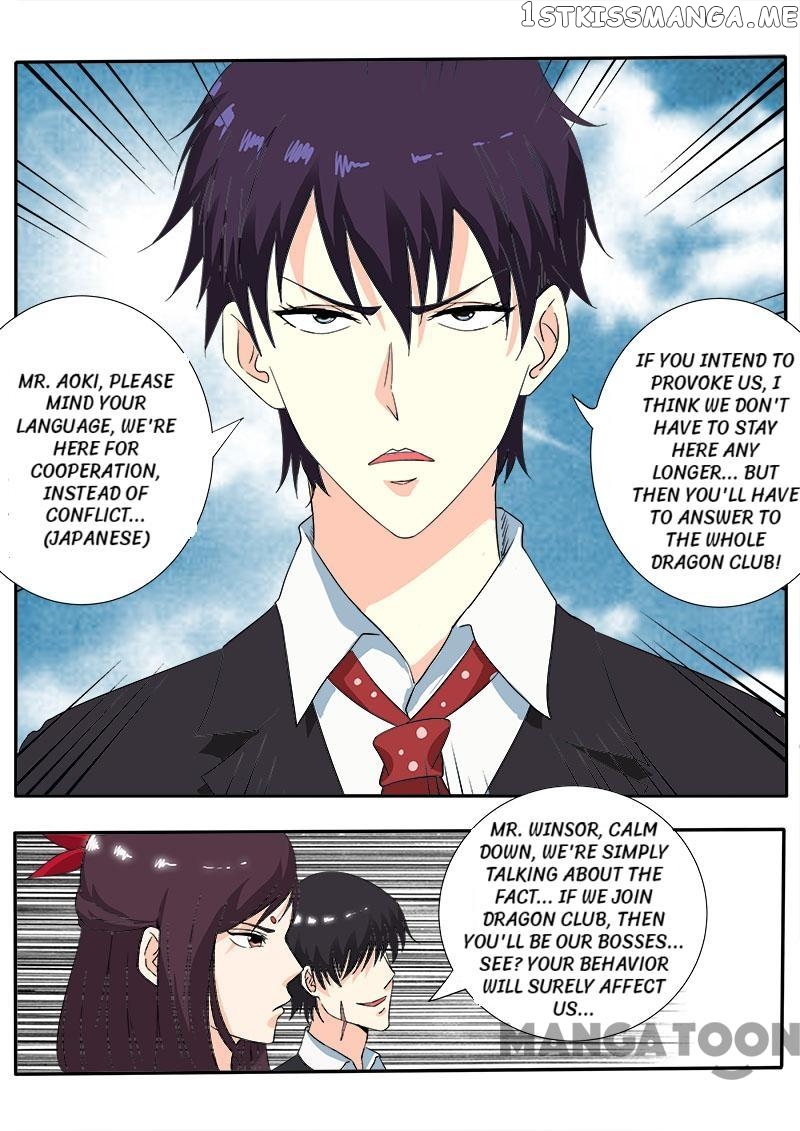 My Underworld Boyfriend Chapter 141 - page 5