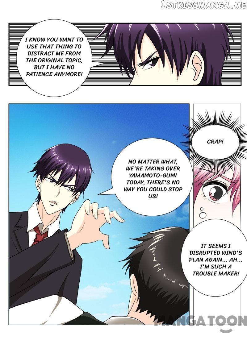 My Underworld Boyfriend Chapter 142 - page 5