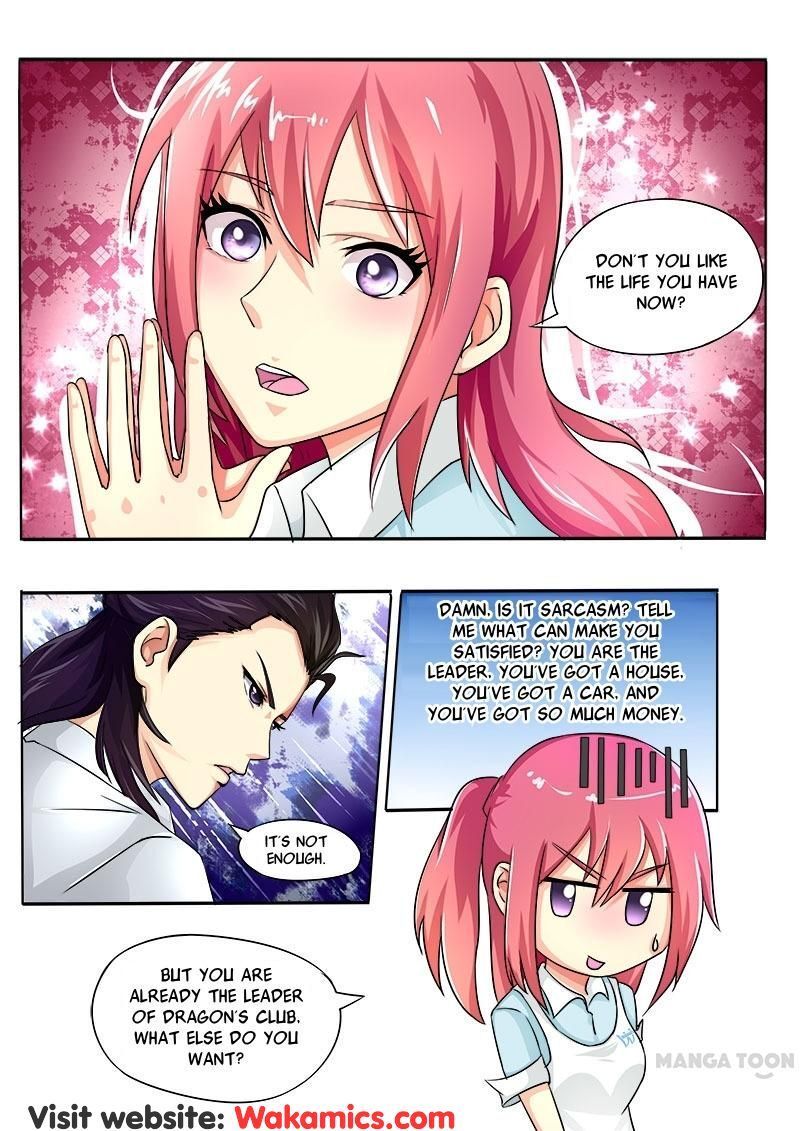 My Underworld Boyfriend Chapter 18 - page 17