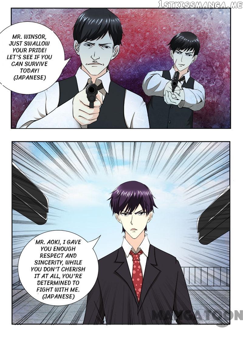 My Underworld Boyfriend Chapter 143 - page 2