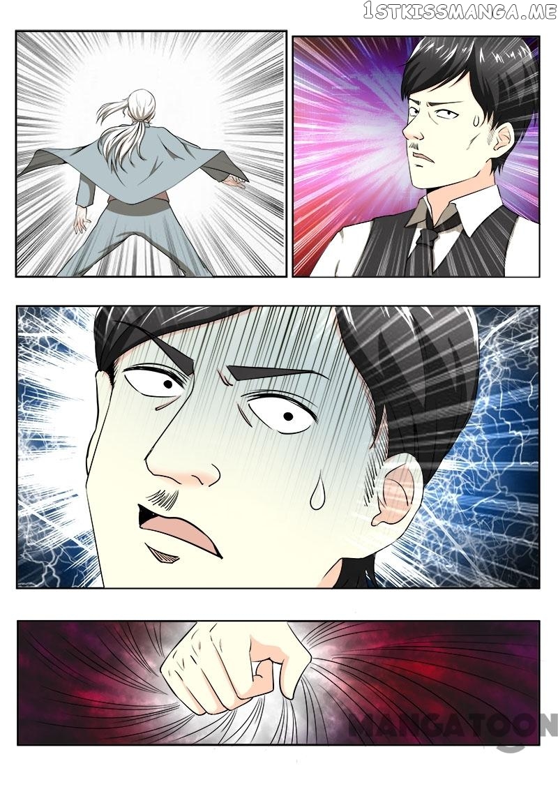 My Underworld Boyfriend Chapter 143 - page 3