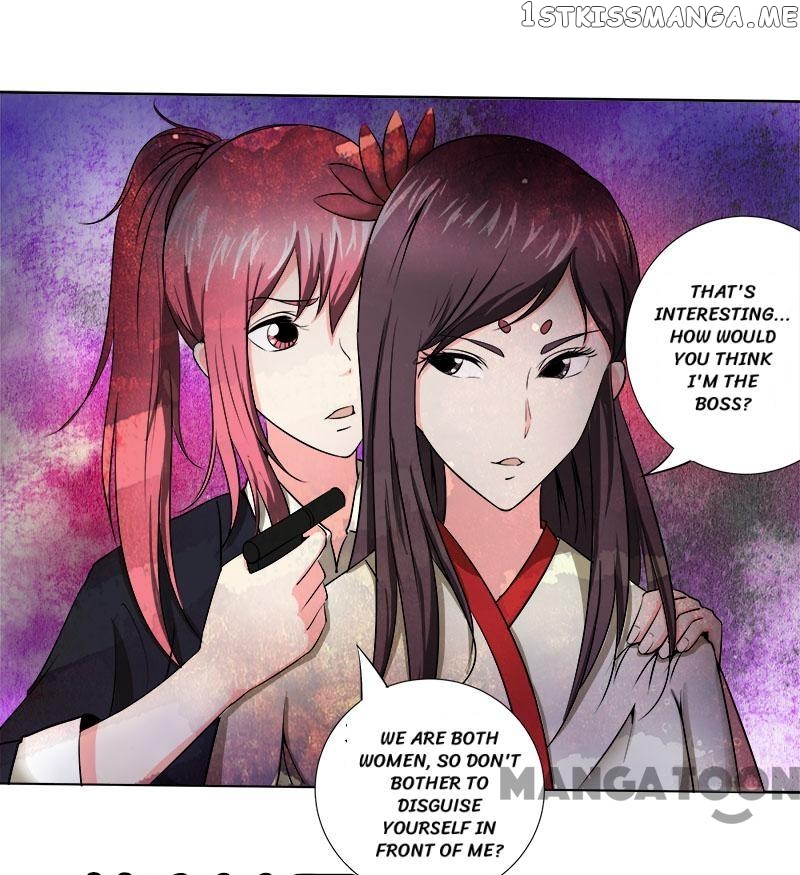 My Underworld Boyfriend Chapter 144 - page 1