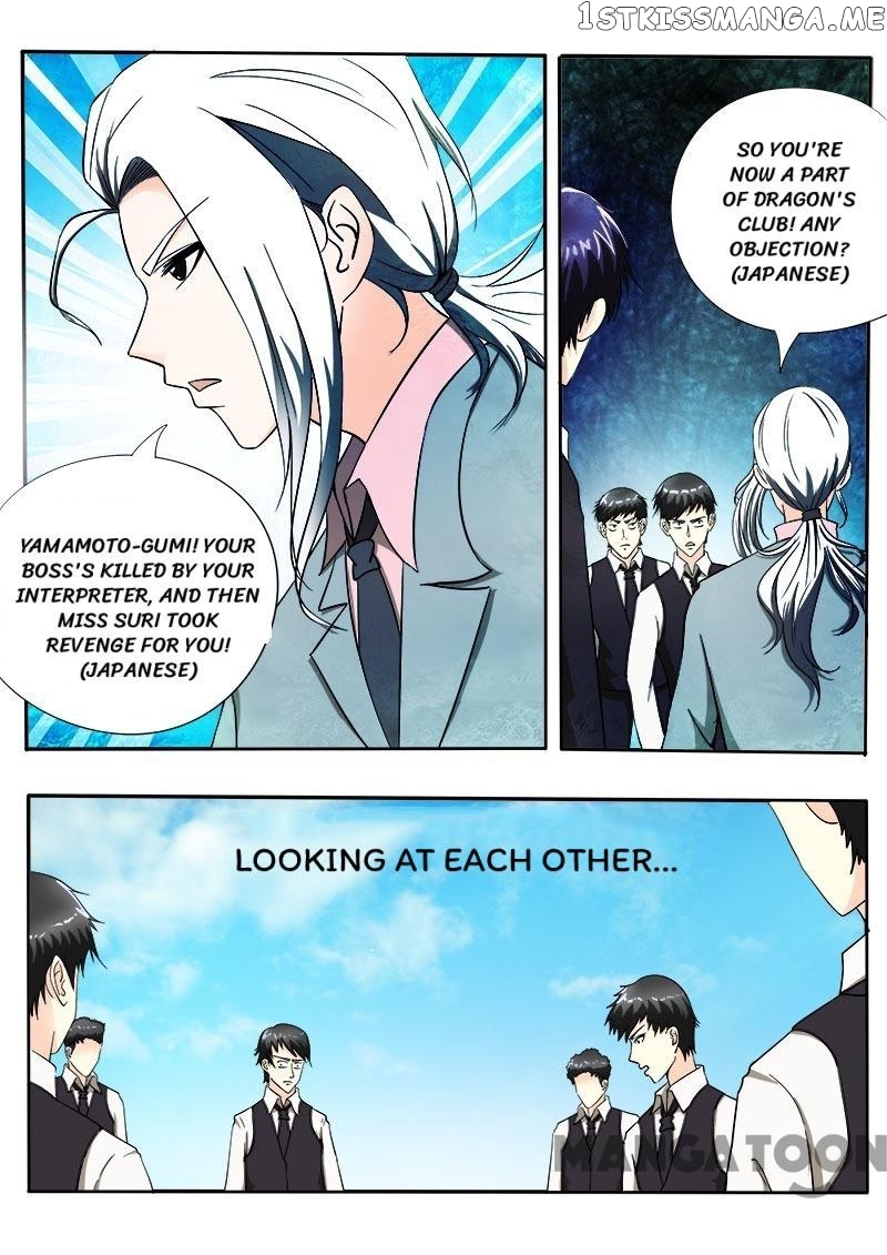 My Underworld Boyfriend Chapter 145 - page 2