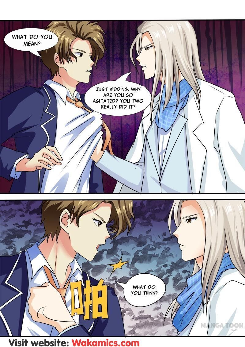 My Underworld Boyfriend Chapter 22 - page 2