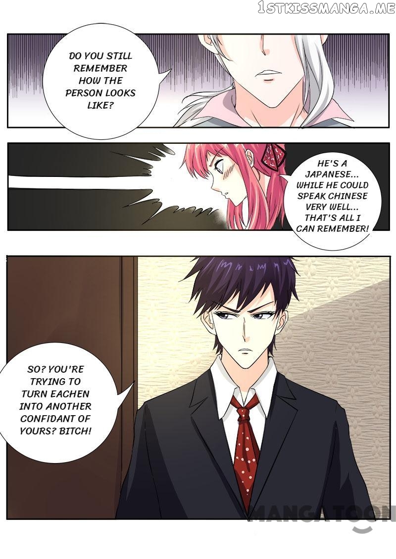 My Underworld Boyfriend Chapter 128 - page 2