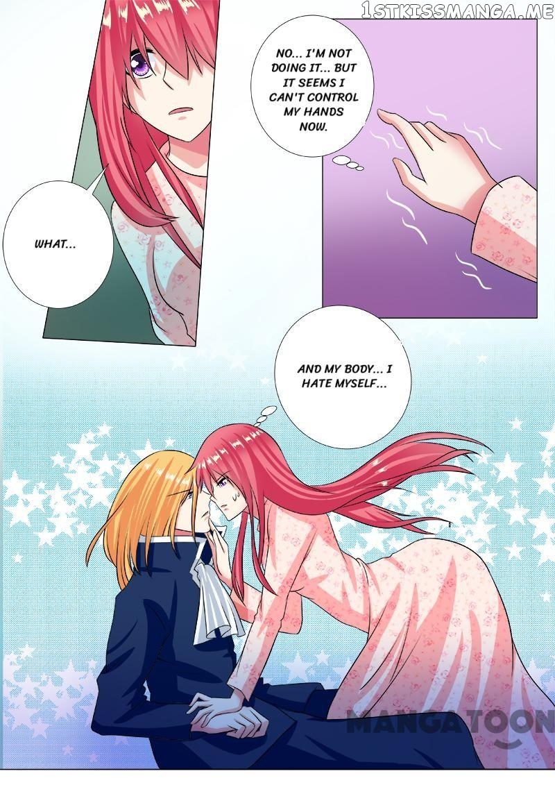 My Underworld Boyfriend Chapter 232 - page 5