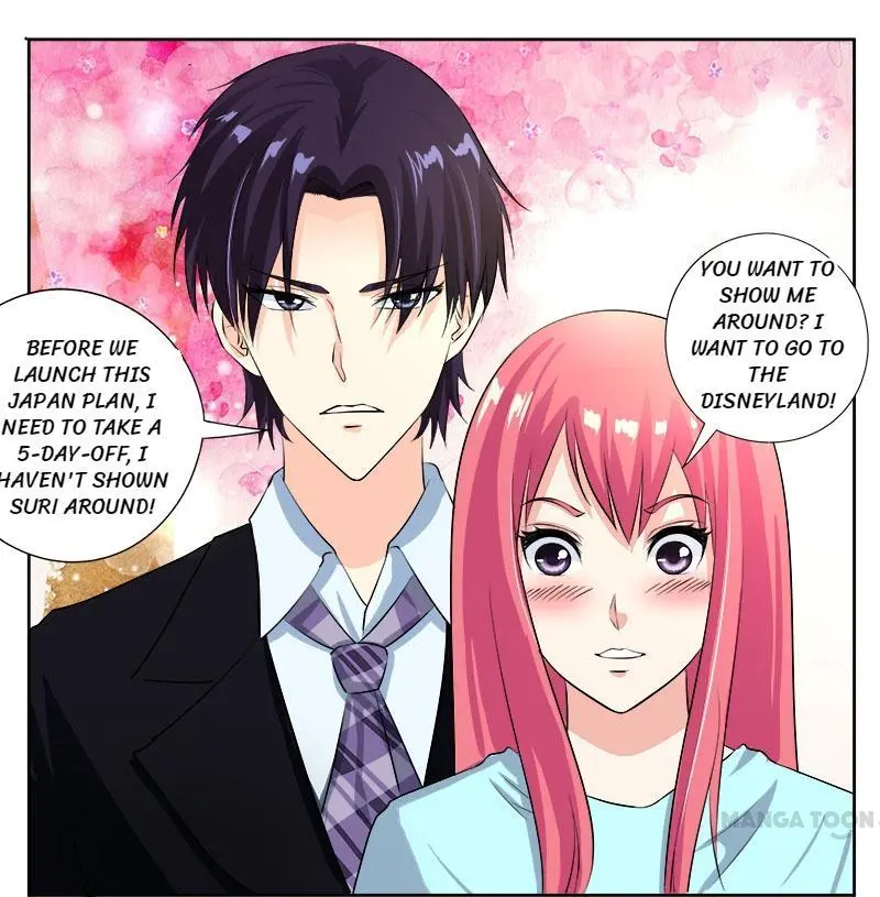 My Underworld Boyfriend Chapter 103 - page 1