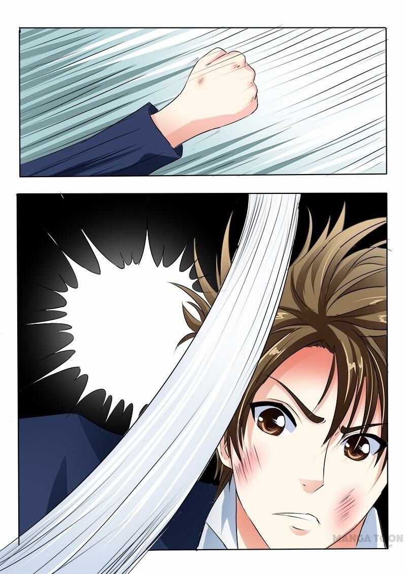 My Underworld Boyfriend Chapter 68 - page 1