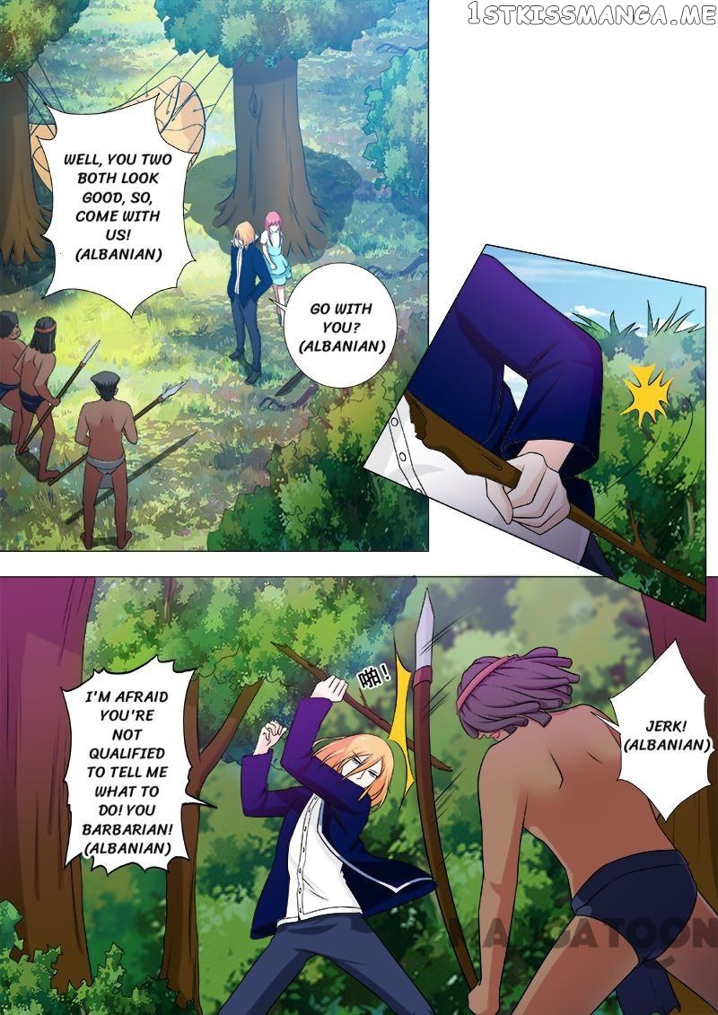 My Underworld Boyfriend Chapter 244 - page 1