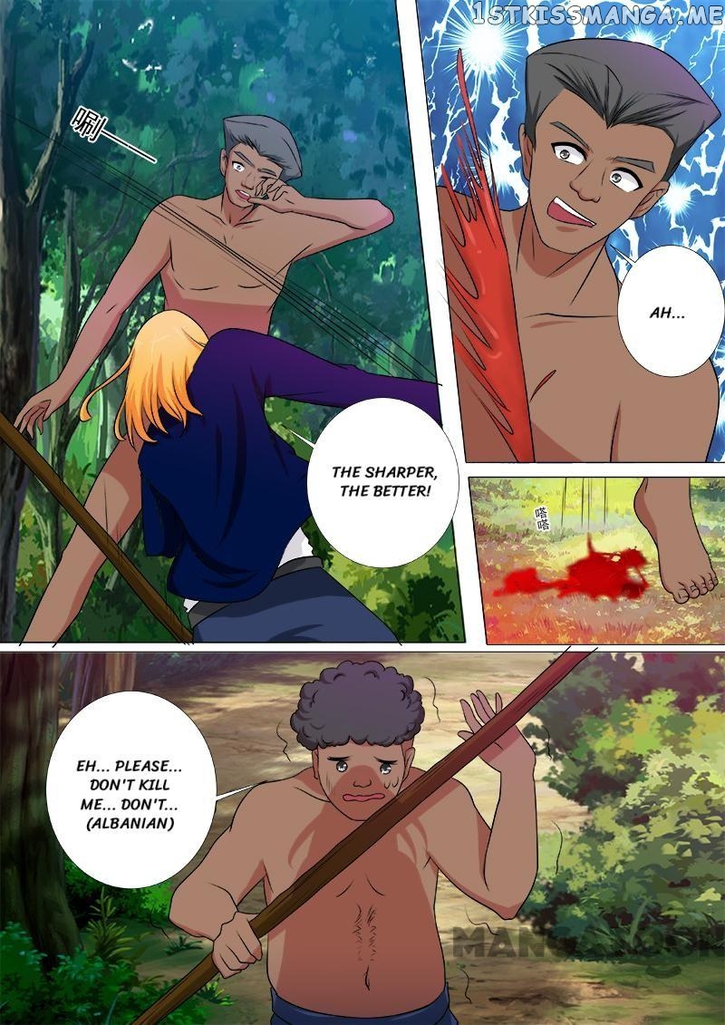 My Underworld Boyfriend Chapter 244 - page 3