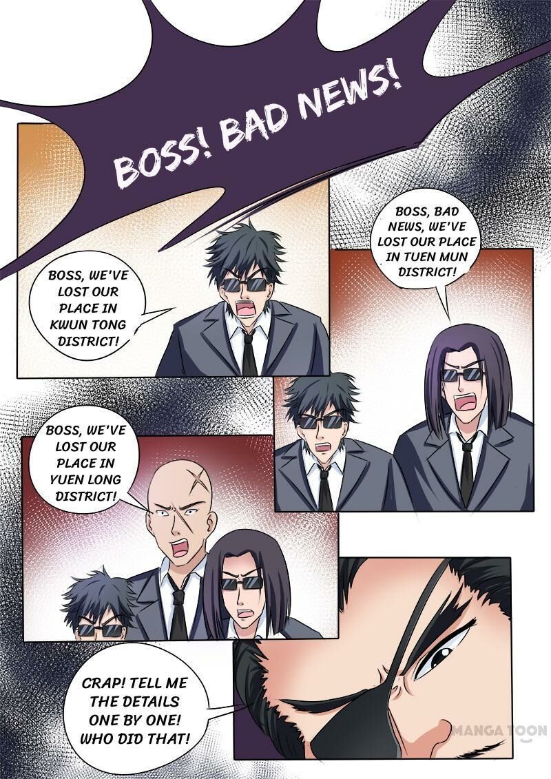 My Underworld Boyfriend Chapter 72 - page 3