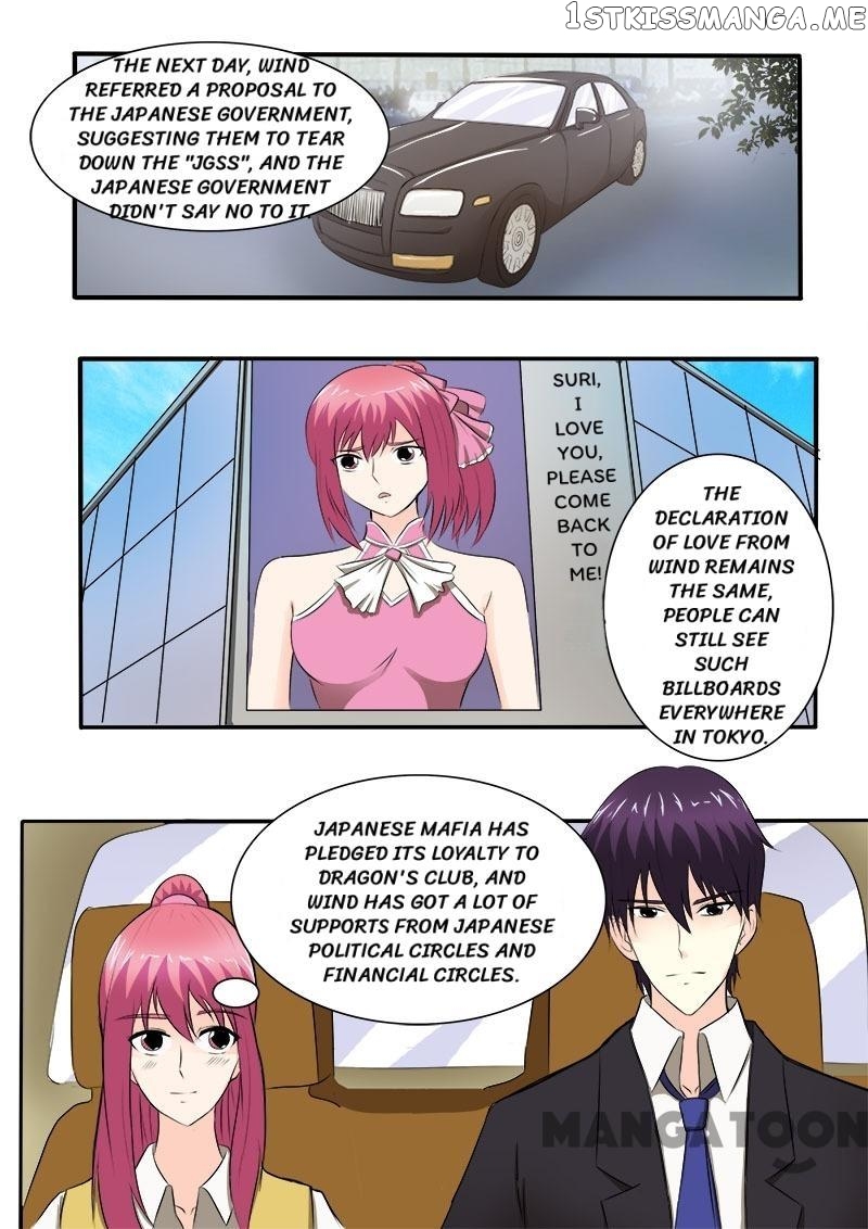 My Underworld Boyfriend Chapter 152 - page 4