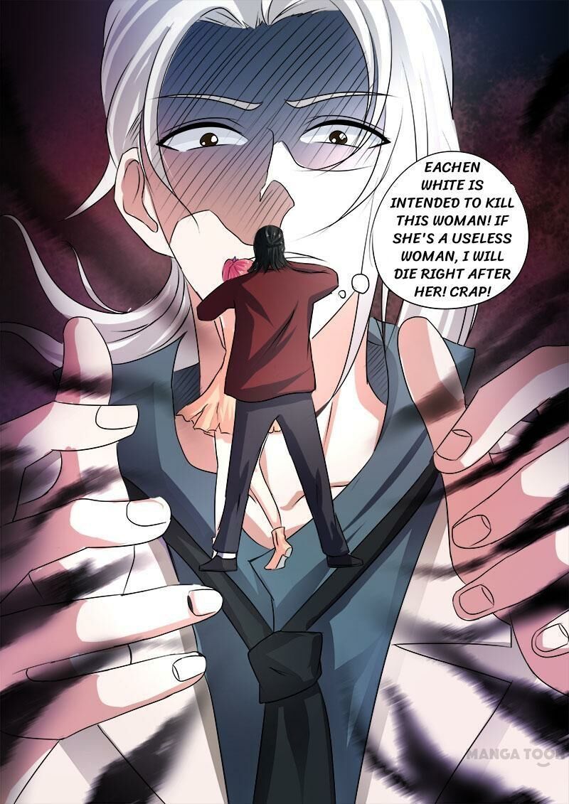 My Underworld Boyfriend Chapter 73 - page 3