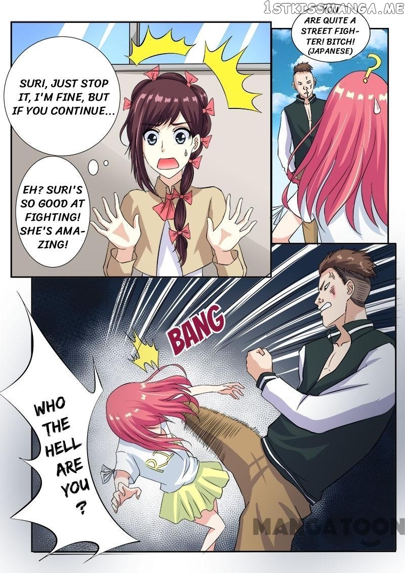 My Underworld Boyfriend Chapter 116 - page 2
