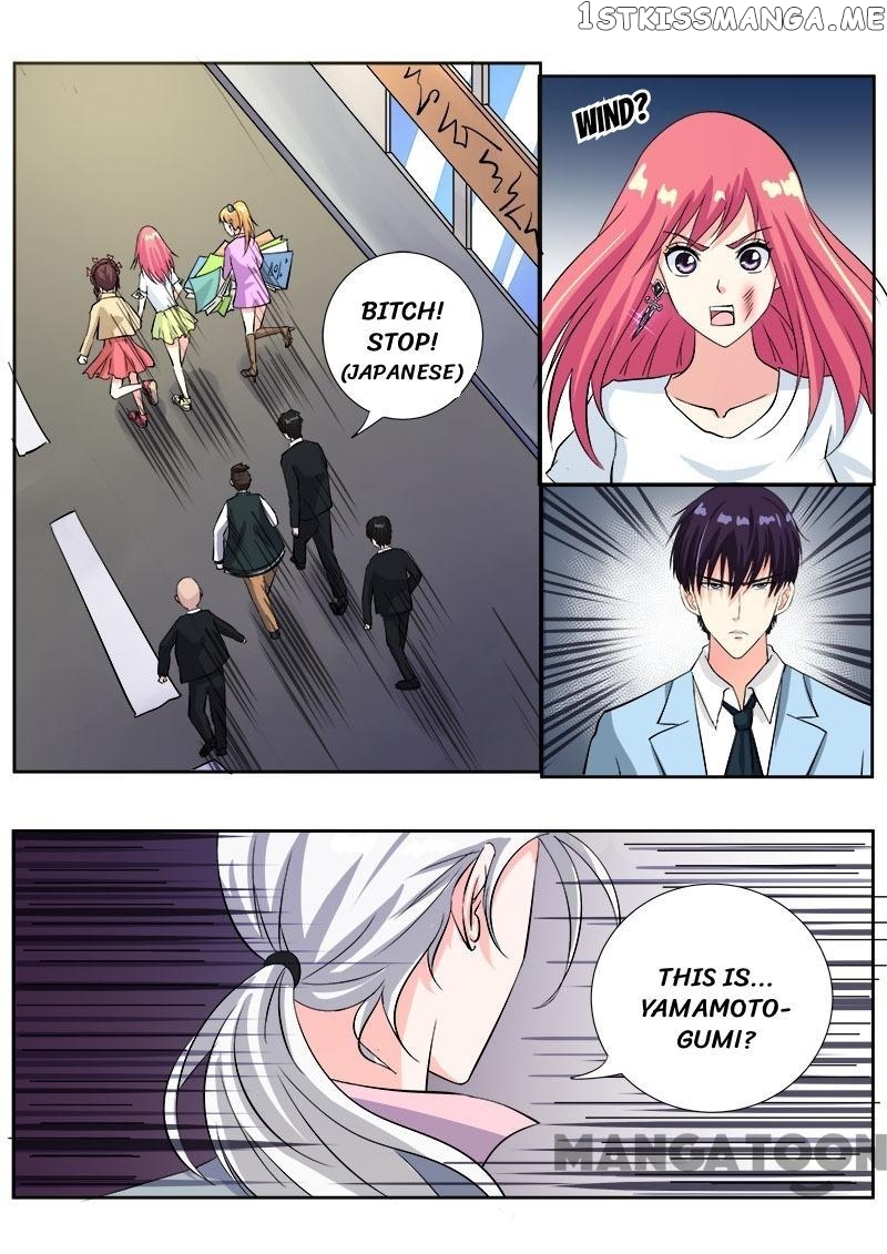 My Underworld Boyfriend Chapter 116 - page 7