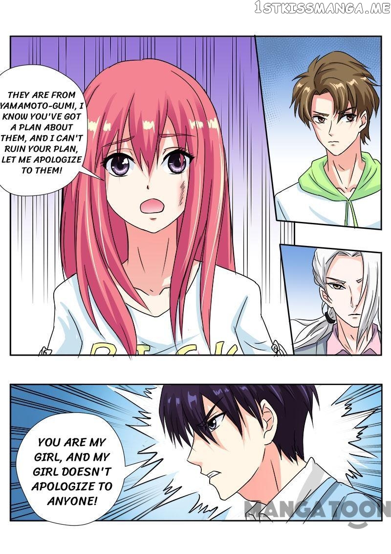 My Underworld Boyfriend Chapter 117 - page 2