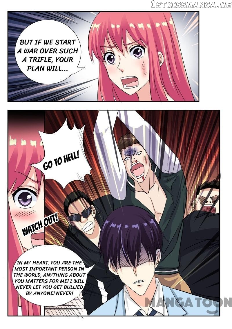 My Underworld Boyfriend Chapter 117 - page 3