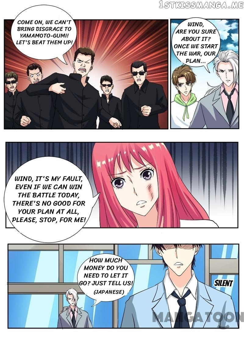 My Underworld Boyfriend Chapter 117 - page 6