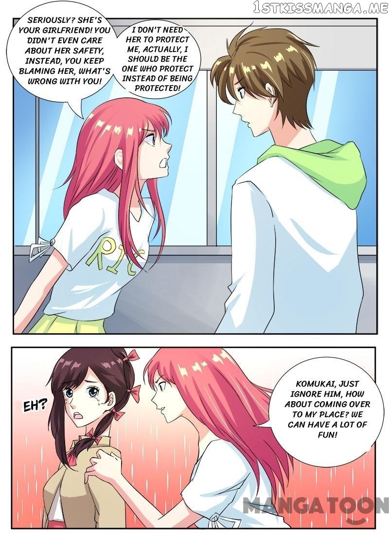 My Underworld Boyfriend Chapter 118 - page 2