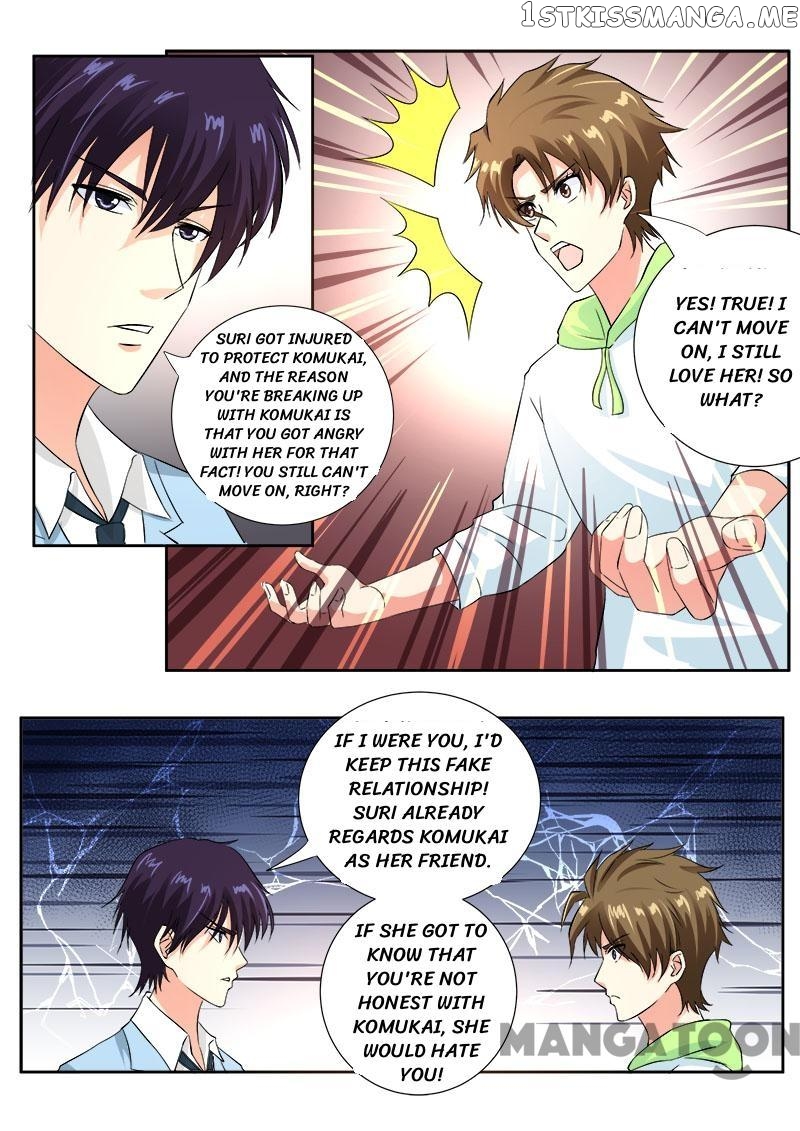 My Underworld Boyfriend Chapter 119 - page 7