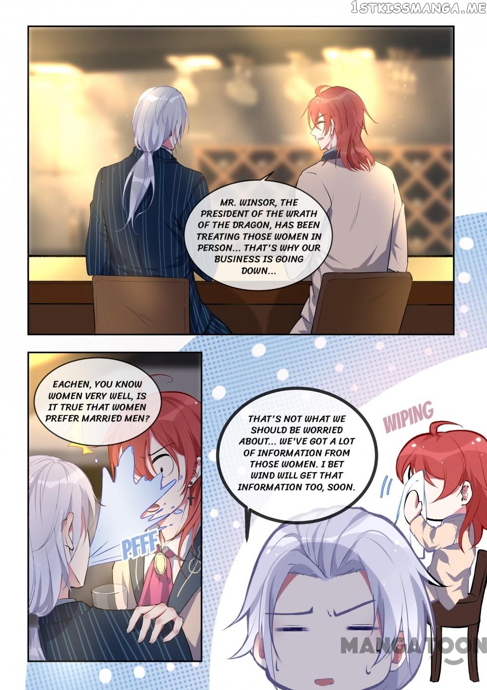 My Underworld Boyfriend Chapter 379 - page 2