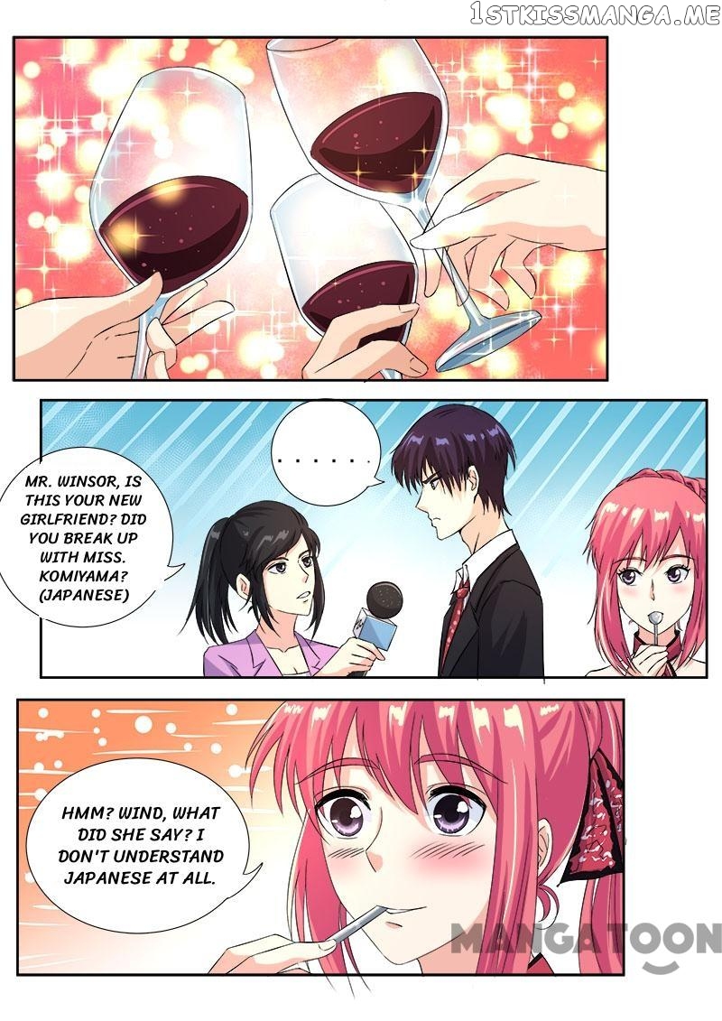 My Underworld Boyfriend Chapter 121 - page 7