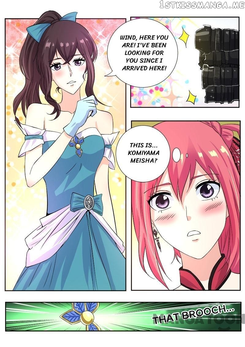 My Underworld Boyfriend Chapter 121 - page 8