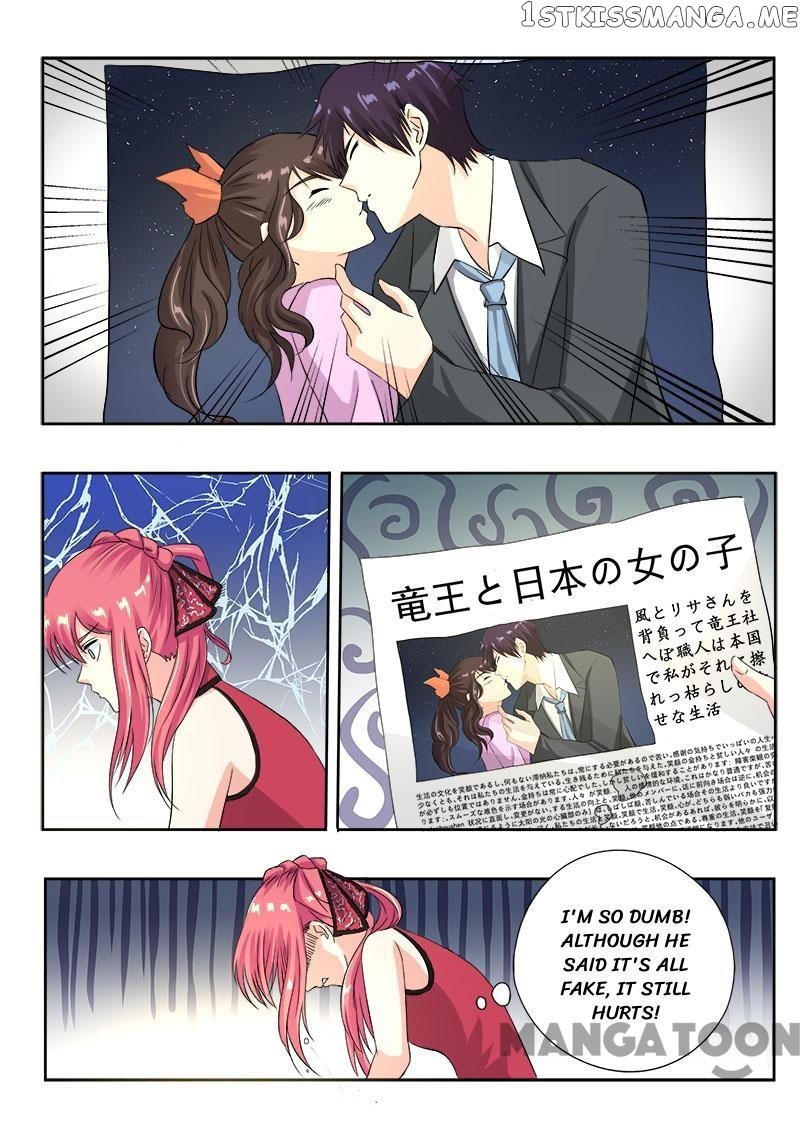 My Underworld Boyfriend Chapter 122 - page 4