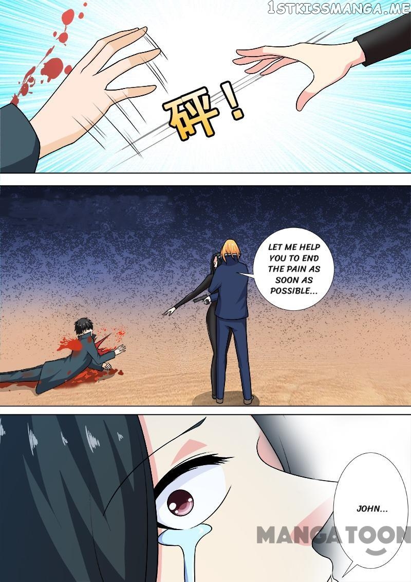 My Underworld Boyfriend Chapter 263 - page 1