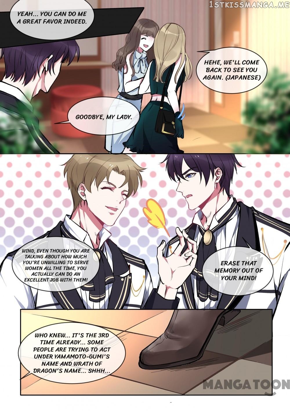 My Underworld Boyfriend Chapter 377 - page 3