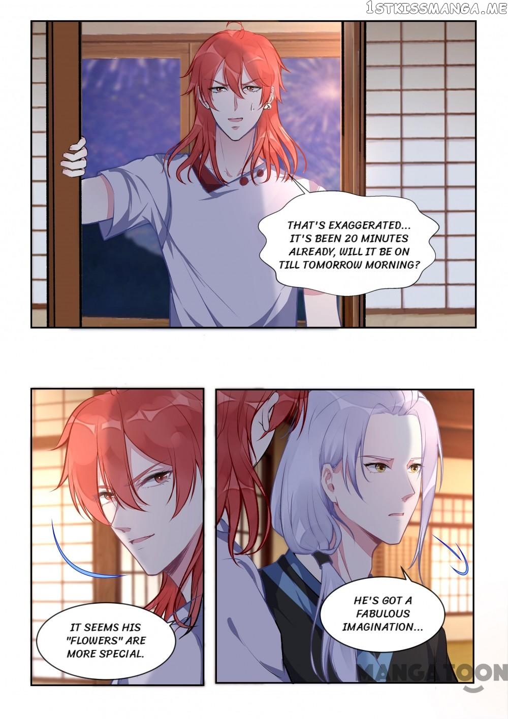 My Underworld Boyfriend Chapter 399 - page 1