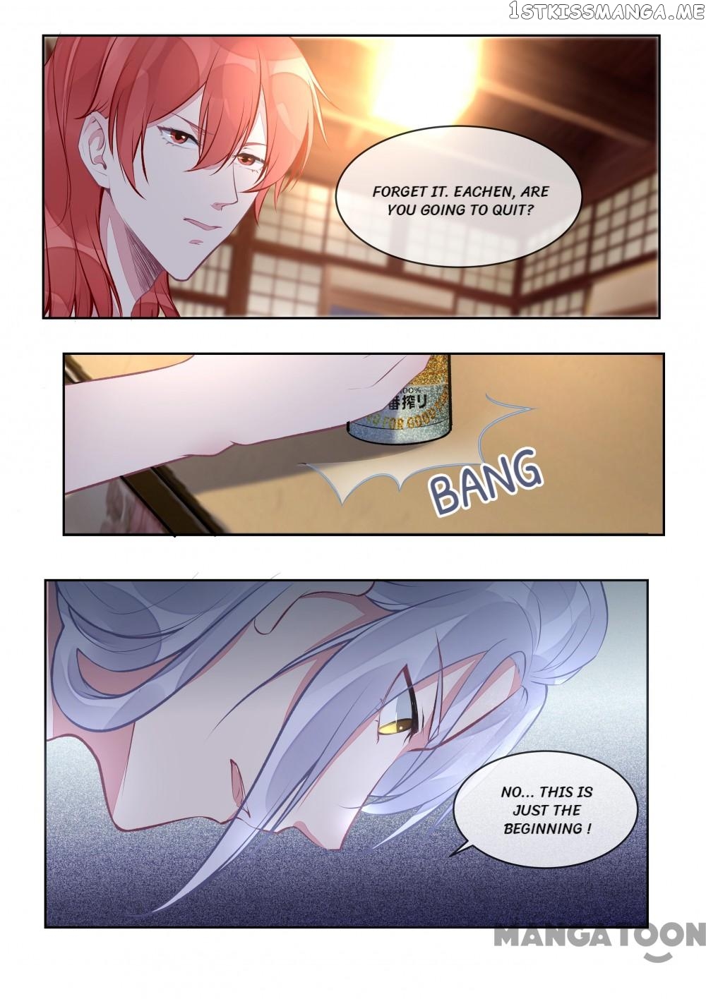 My Underworld Boyfriend Chapter 399 - page 6