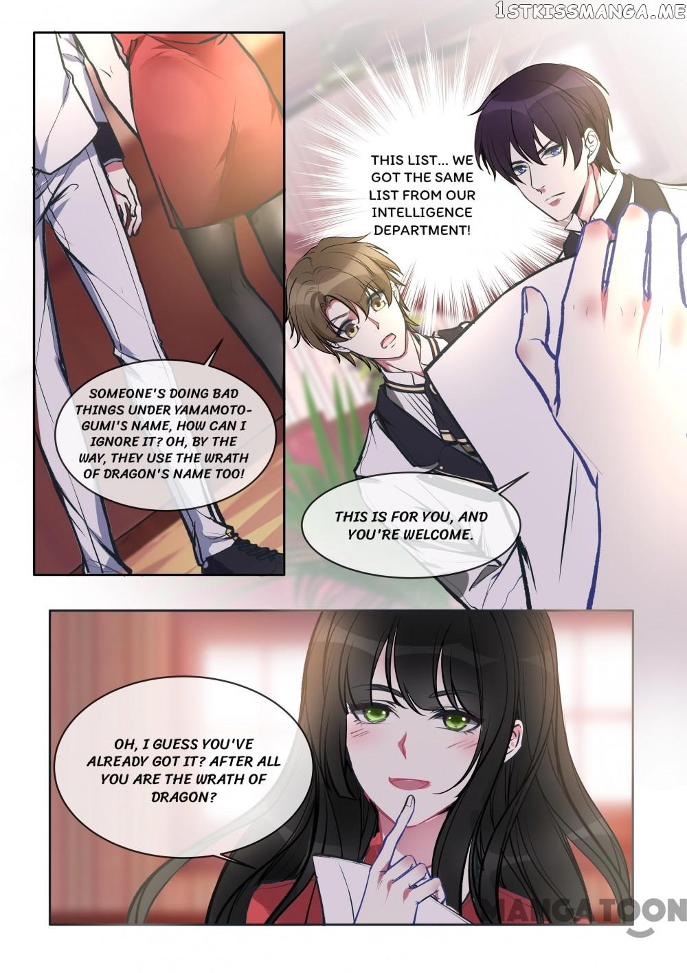 My Underworld Boyfriend Chapter 378 - page 6