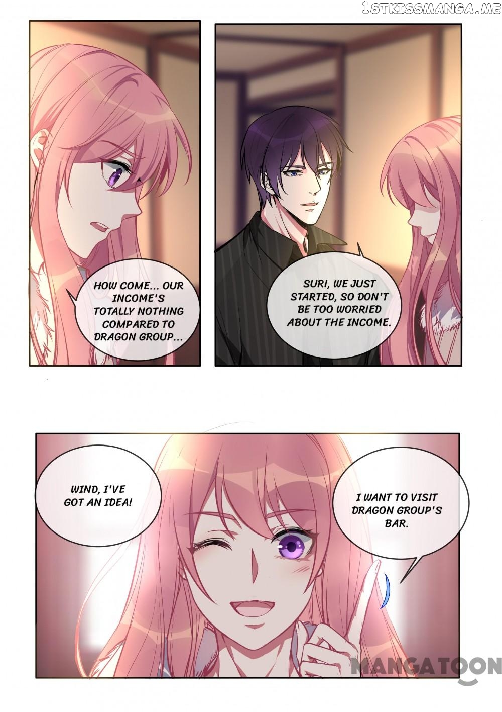 My Underworld Boyfriend Chapter 376 - page 1
