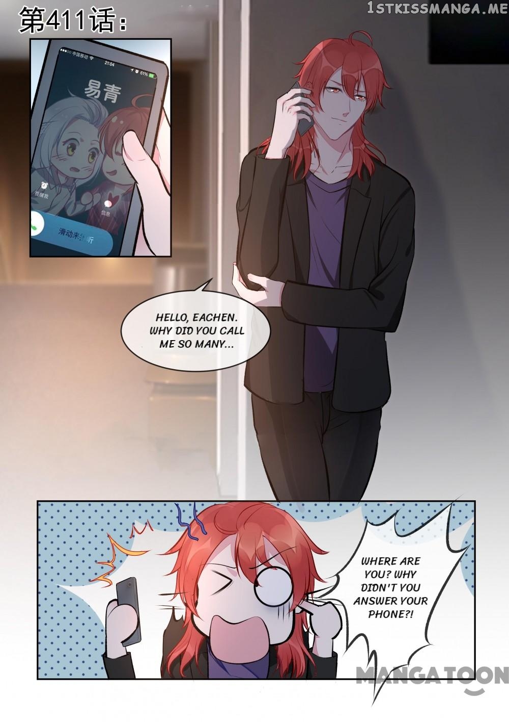 My Underworld Boyfriend Chapter 409 - page 1