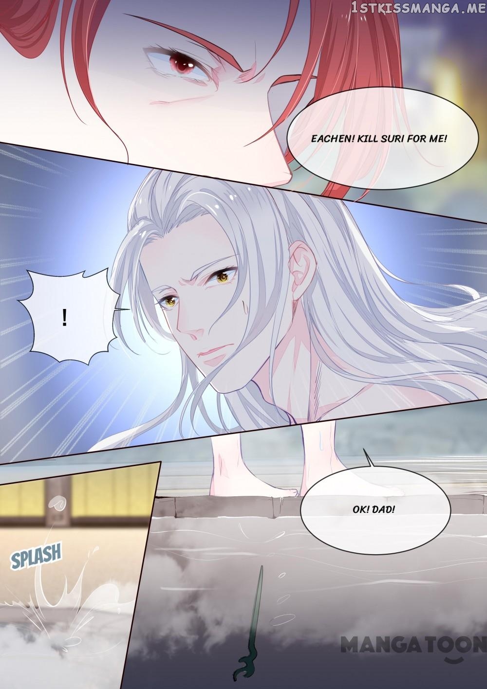 My Underworld Boyfriend Chapter 350 - page 1