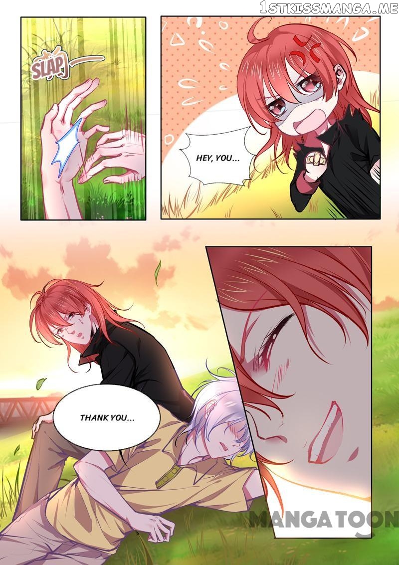 My Underworld Boyfriend Chapter 367 - page 3