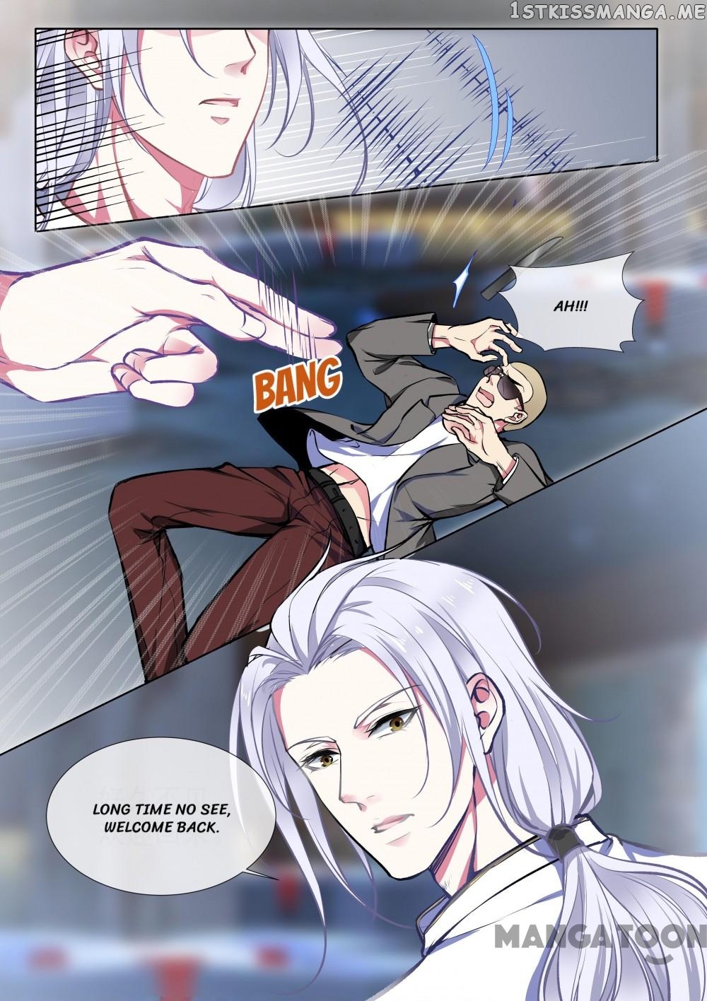 My Underworld Boyfriend Chapter 368 - page 1