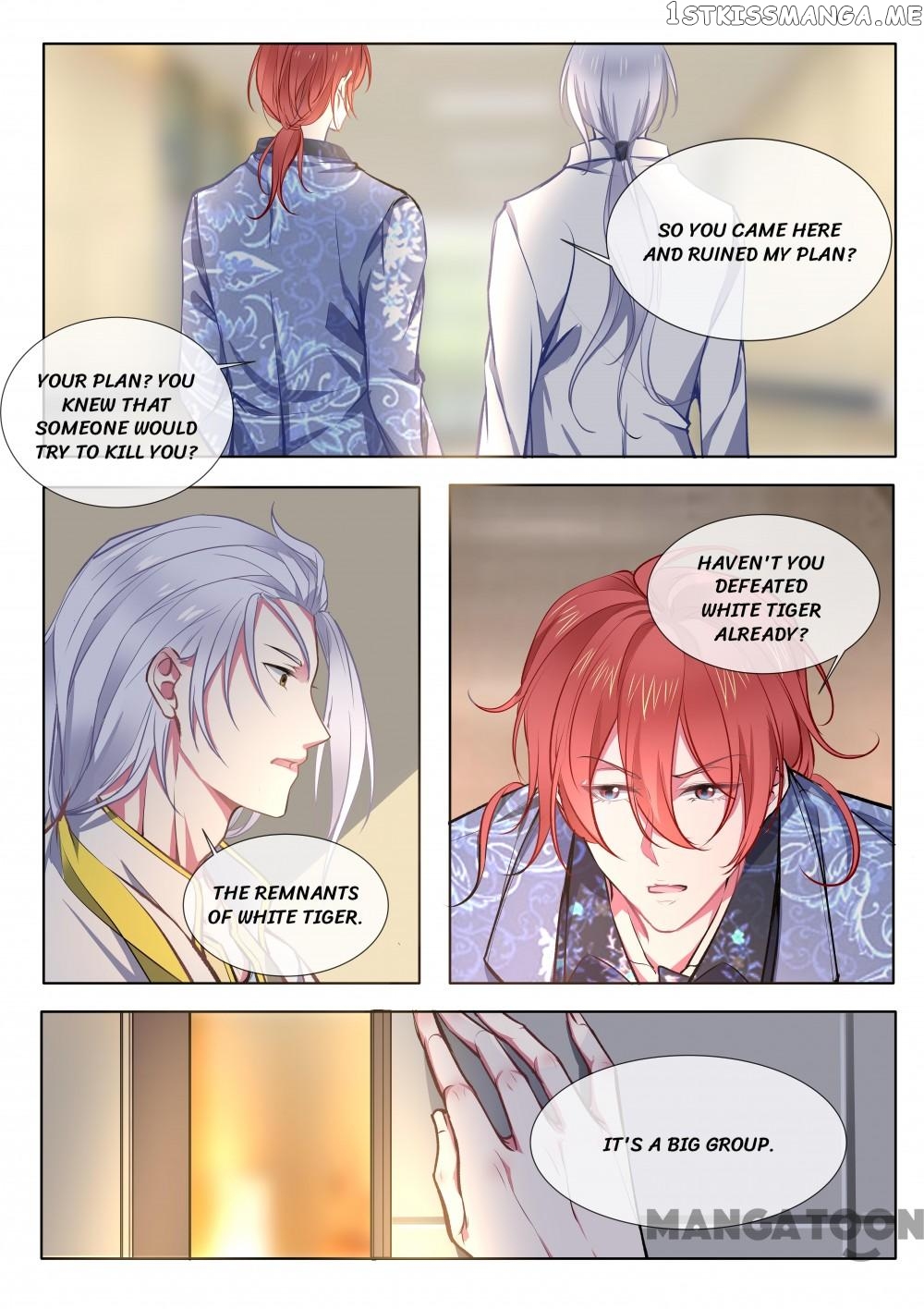 My Underworld Boyfriend Chapter 368 - page 3