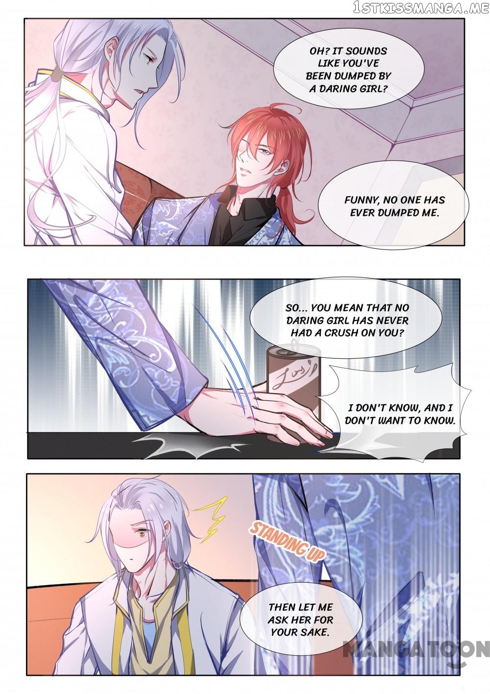 My Underworld Boyfriend Chapter 368 - page 5