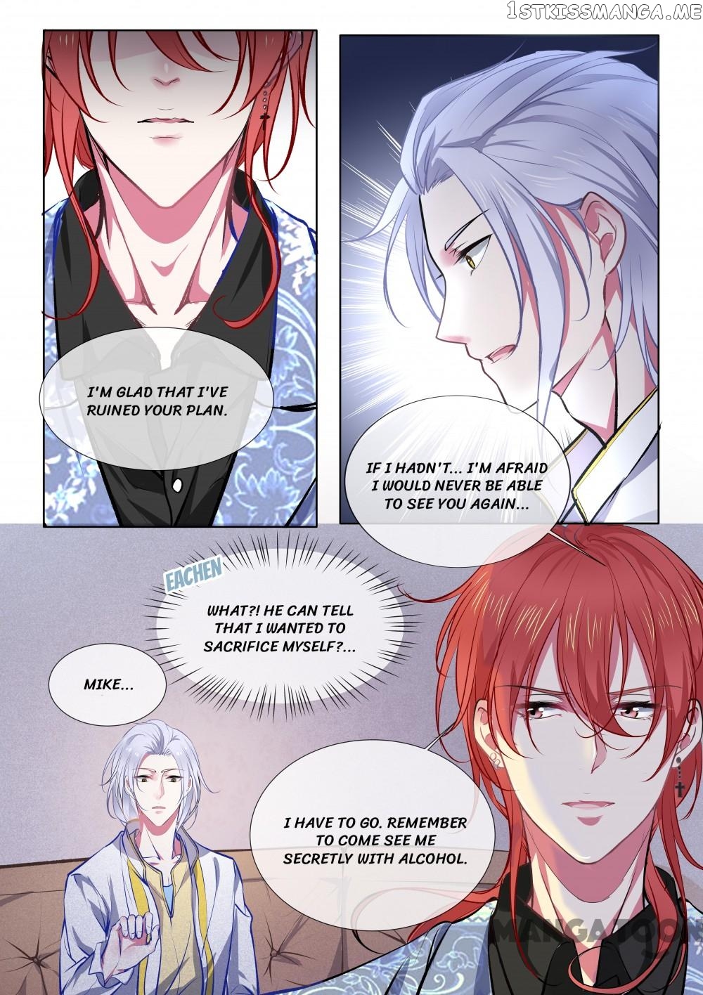 My Underworld Boyfriend Chapter 368 - page 7