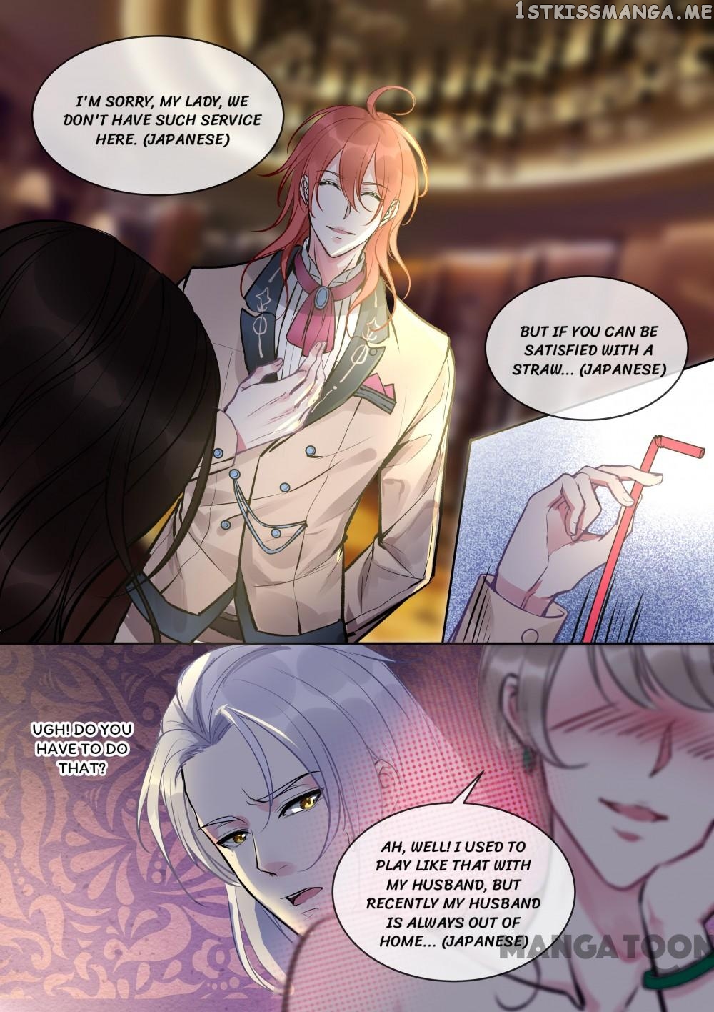My Underworld Boyfriend Chapter 373 - page 4