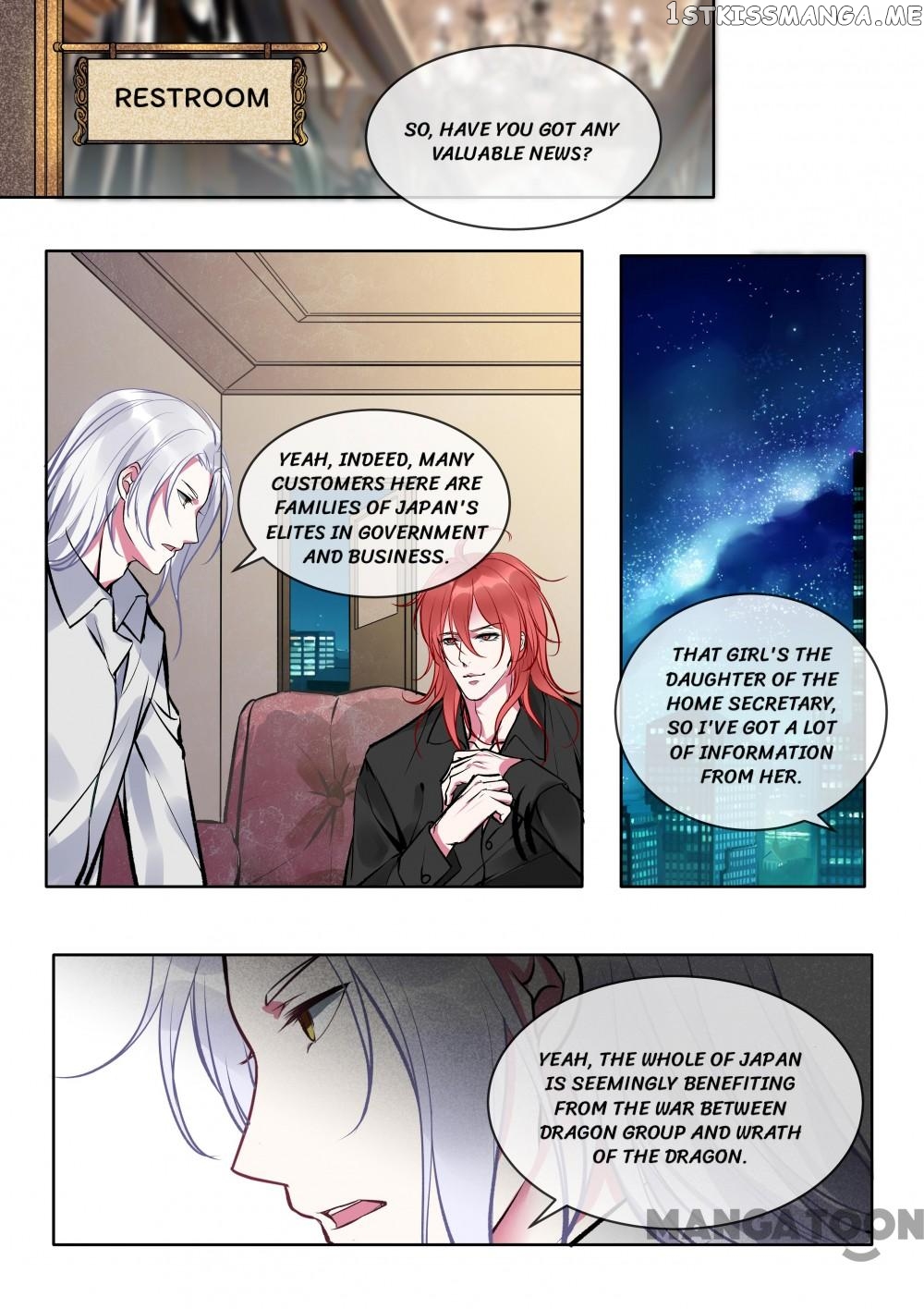 My Underworld Boyfriend Chapter 373 - page 5