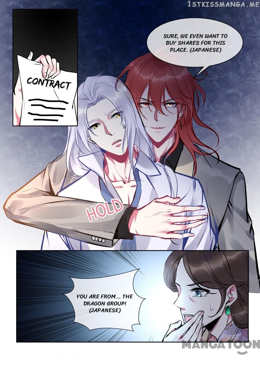 My Underworld Boyfriend Chapter 373 - page 7