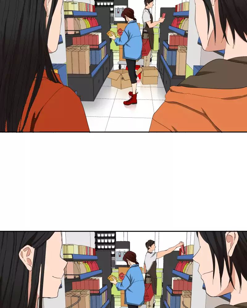 I Love Yoo chapter 1 - page 68
