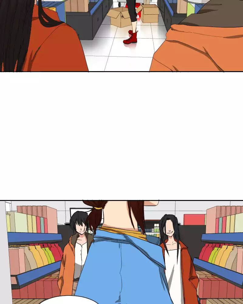 I Love Yoo chapter 1 - page 69