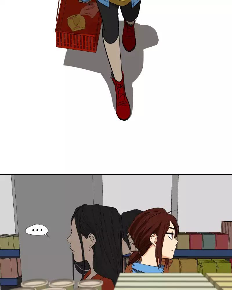 I Love Yoo chapter 1 - page 81